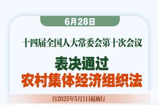 对盐湖城的比赛中，梅西和苏牙第129次作为队友同场直接参与进球